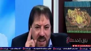 ابو علي الشيباني يتنبئ : المالكي سيعود الى مجلس الوزراء والكاظمي سيغتال
