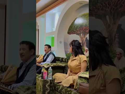 شمس الكويتيه منبهره من طريقه غناء فؤاد الكبسي