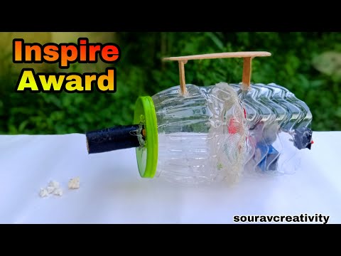 Inspire Award Science