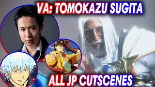 Street Fighter 6: All JP Scenes(Japanese VA: Tomokazu Sugita)