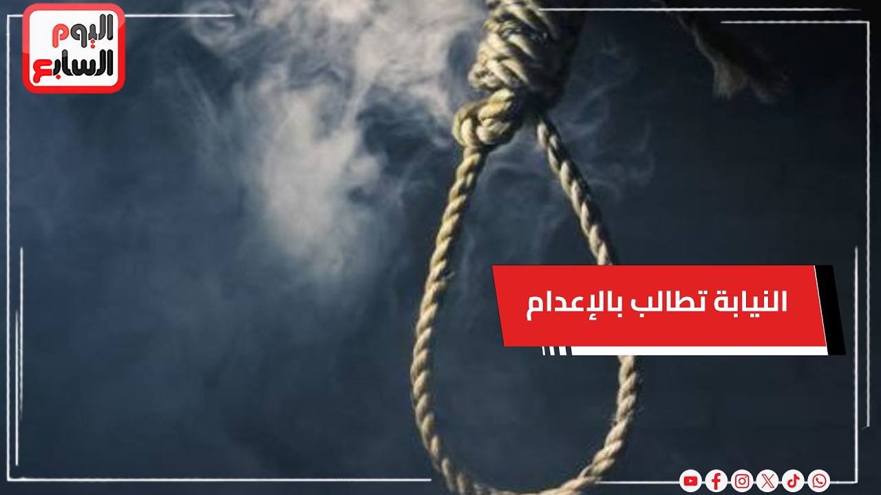 ������� ����� ������ ������ ���� ����� ����� ���� ������ ��������
 - نشر قبل 11 دقيقة