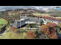 스마트스코어 드론영상- 은화삼 cc편