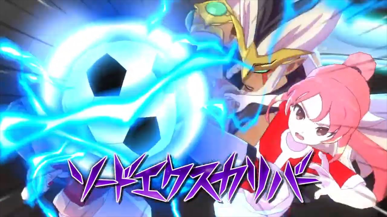 【イナイレV】イナイレのなでしこジャパン！？かわいいキャラのチームと対戦【イナズマイレブン英雄たちのヴィクトリーロード】