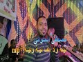 مصطفى الحلوانى ليلة ولا الف ليلة وليلة Mp3 