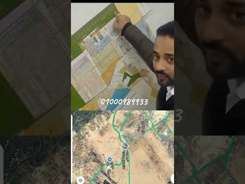 أسعار الأراضي في الحزام الأخضر تحليل مفصل الحزام الأخضر أكتوبر أراضي للبيع استثمار شرح