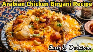 Arabic Style Chicken Biryani Recipe | Soft & Juicy Arabian Biryani Recipe by Your Perfect Plate screenshot 1