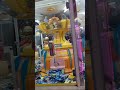 E-claw Machine Big Sweet Land #trend#amazing#eclawmachine#sweetland#shorts