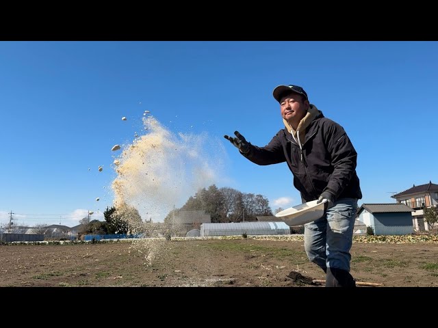 土方 The time to prepare the soil is now! 25/2/27 - YouTube