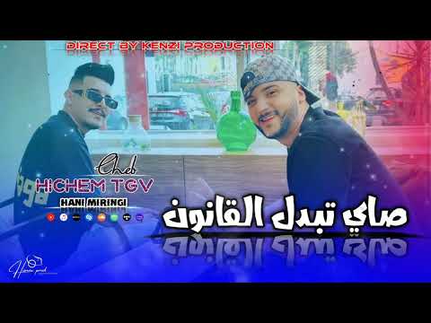   2025 حنا الرجلة طبيعة        