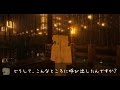 【Minecraft】工業の力で巨大都市を築くpart18　Another Story【ゆっくり実況】
