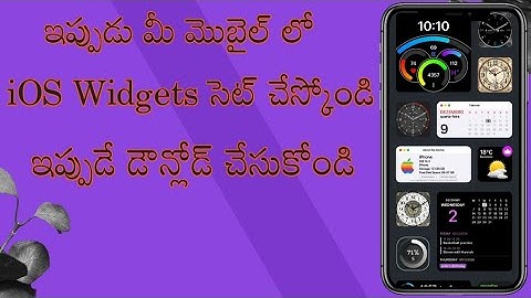 How To Use iOS Widgets Without Kwgt On Any Android Phone | Best Widget Pack For Android 2021