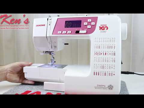 Швейная машина janome 3160pg