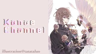 ？？｜なんかしらゲームする【にじさんじ/叶】