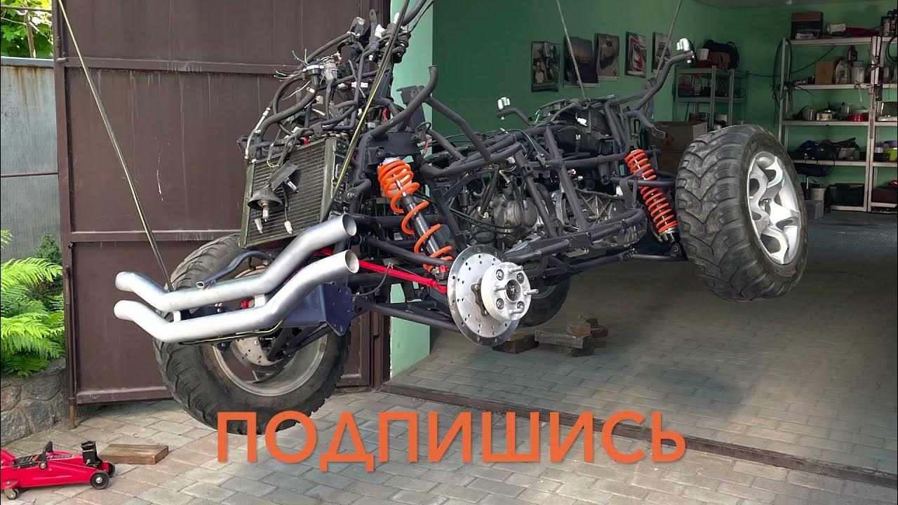 Багги SKYMOTO 2016г 260 куб