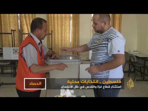 المصالحة الفلسطينية وترتيب البيت الداخلي أولا أم الانتخابات؟
