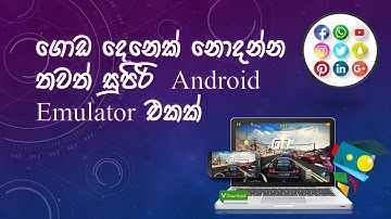 Andy Android Emulator Sinhala
