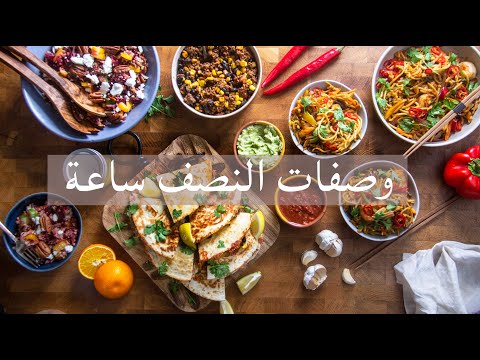 عندك تونة و بيض ؟؟ حضري اسهل وألذ وجبة في دقائق ا.. 