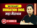 Irrigation Engineering Complete Revision || वरदान 4.0 || मैराथन Class