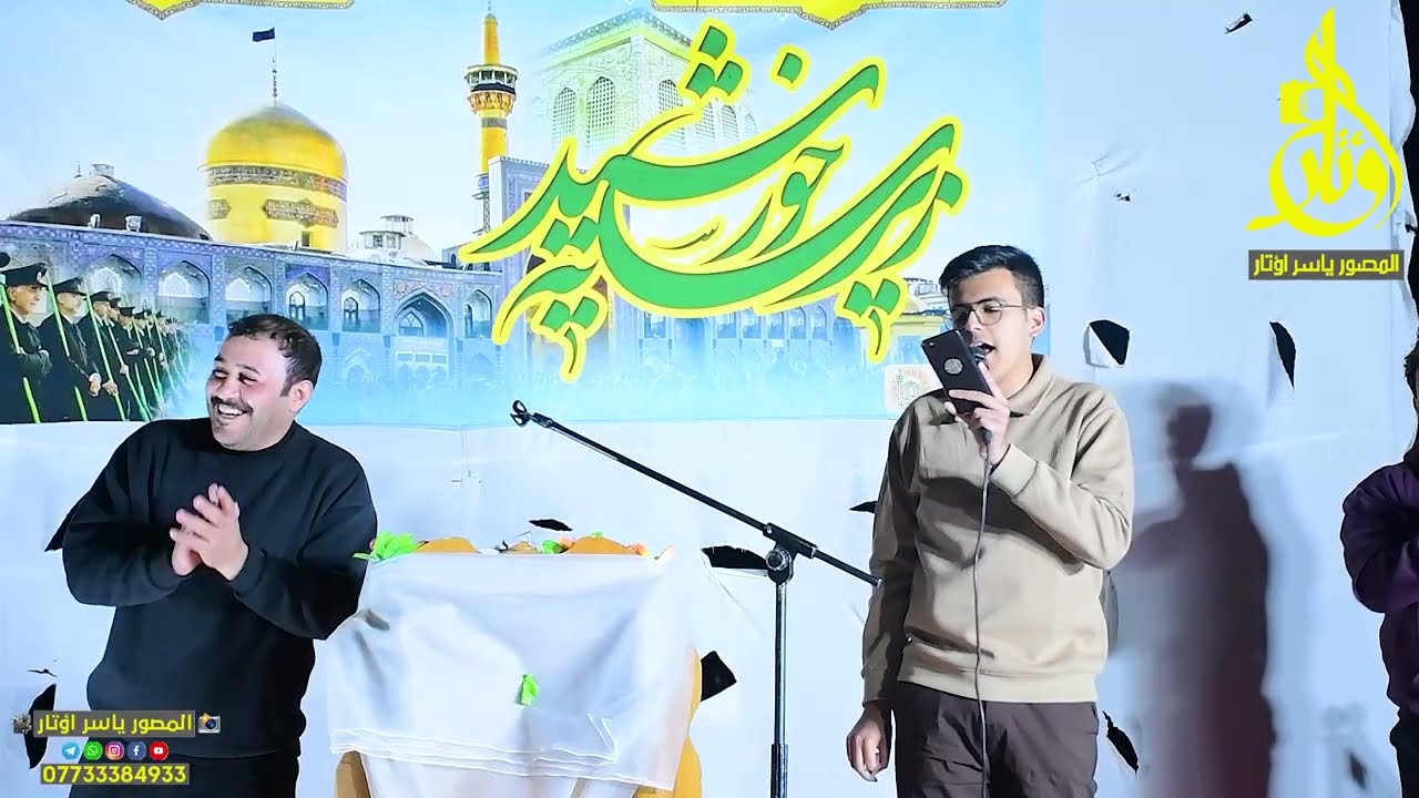 يستاهلون مياح عقد قران مصطفى المياحي الف الف مبروك