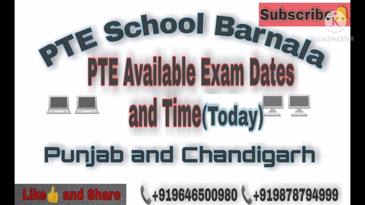 Pte test dates| 