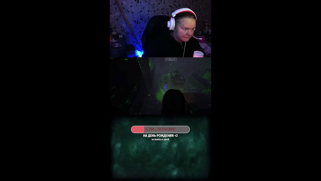 phasmophobia #shorts #woman