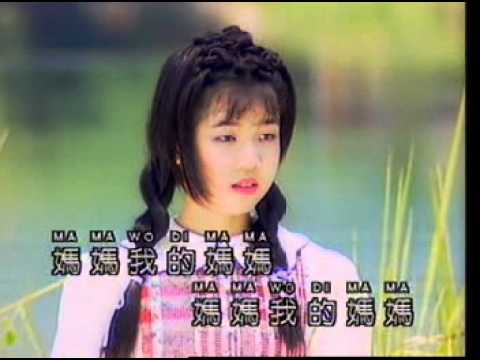 七彩缤纷 丝丝 怀念妈妈