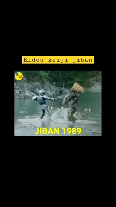 Nostalgia film KIDOU KEIJI JIBAN 1989 #shorts #video #shortvideo #jiban