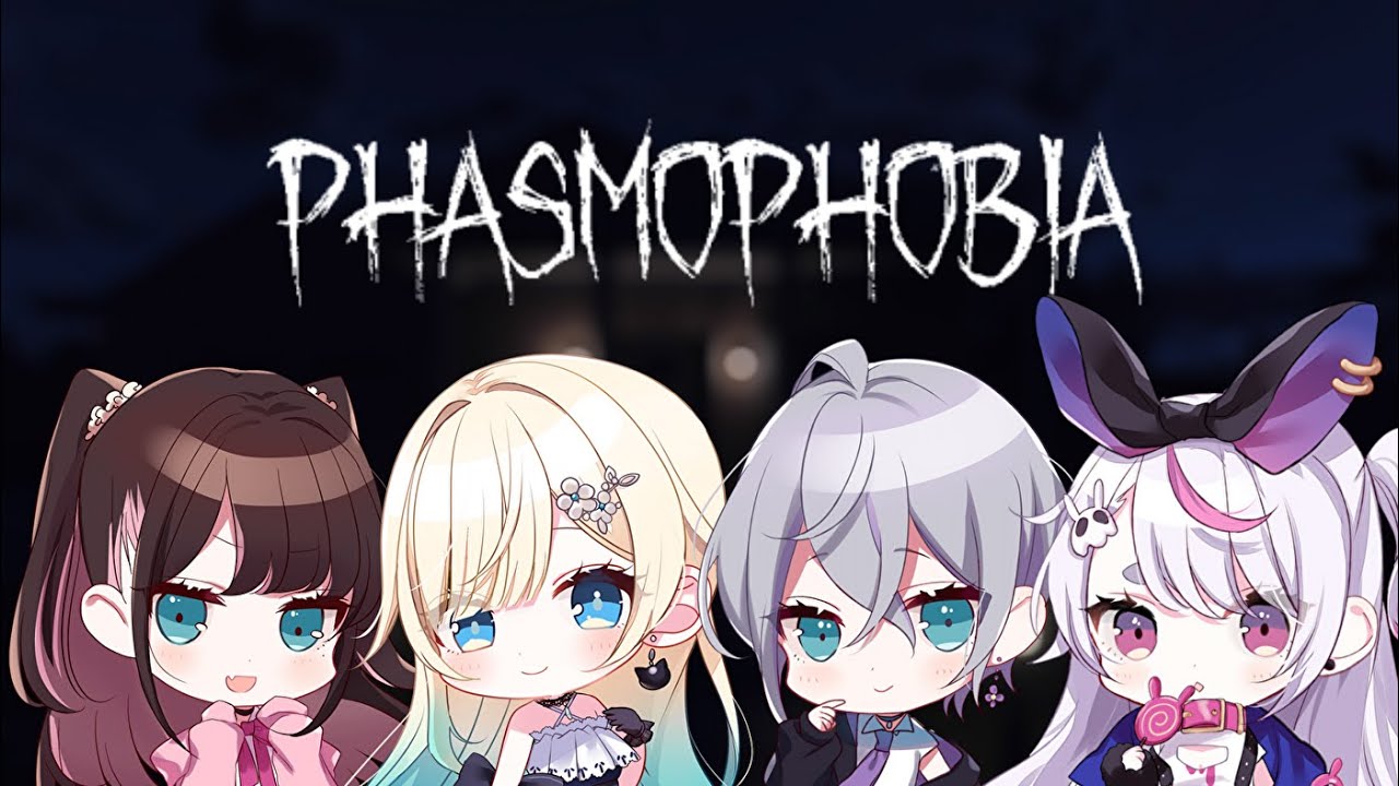 【Phasmophobia】幽霊を探す旅....w/すみれ先輩.なずな先輩.ミミ先輩【ぶいすぽっ！/ 藍沢エマ】