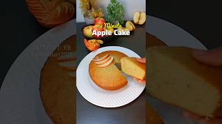 Apple Cake Without Oven Short Recipe By Food & Art #applecake #foodandart2021 #cakerecipe