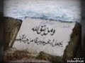 دعاء الفرج صوت ملائكي