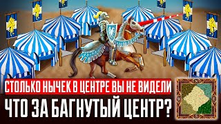 Что с центром? Откуда СТОЛЬКО НЫЧЕК? [Heroes 3 Jebus Outcast] Yama_Darma vs lampocat