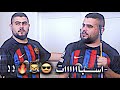 تصميم ابو سروال البرشلوني اسبااااات تصميم برشــلونة 