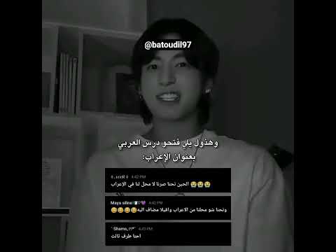 يلا الفيد يجنن تفاعلوووووووو  اكسبلور نامجوني