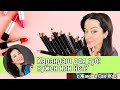 Карандаш для губ: нужен или нет? Лайфхаки от Жанны Сан-Жак