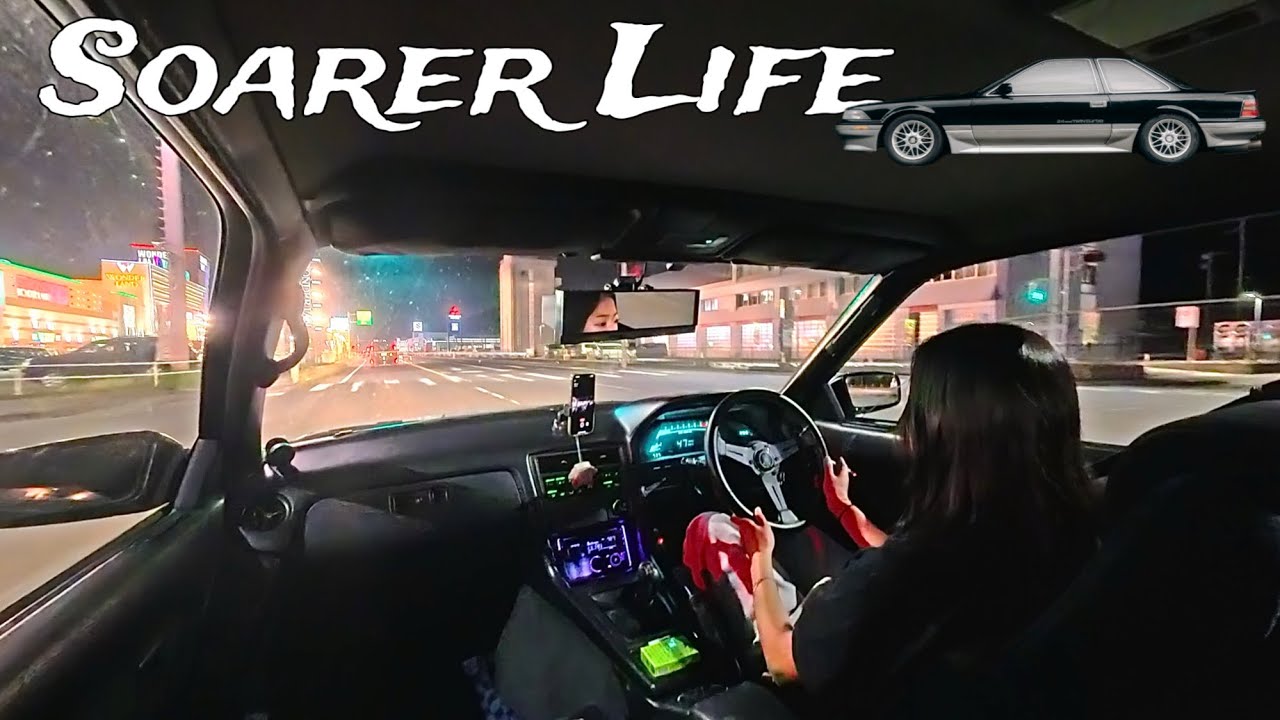 スケボーと旧車乗りの日常