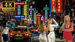 4K Ultra HD - Night Walking Tour in Chinatown, Bangkok | Thailand 2024