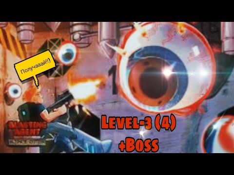 Blasting agent ultimate edition-Level 3(4)+Boss