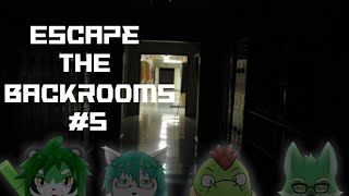 【ケモノ系Vtuber】第5階層 脱け出せ！リミナルスペース - Escape the Backrooms -