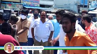 MC Vijayananda Reddy Anna New Song|Chittoor|YSRCP|