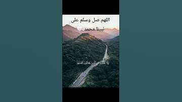 #قرآن #قران_كريم #اكسبلور #quran #تلاوة_خاشعة #ياسر_الدوسري #الحناجر_الذهبيه #راحة_نفسية #قرآن