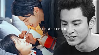 Dao Ming Si & Shan Cai - I Like Me Better [ Meteor Garden]