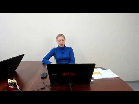 Зарплата и кадры государственного учреждения редакция 3 0