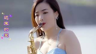 Video thumbnail of "Chinese Music 2023 💖 Beautiful Melody, Soothing Sound没有最好，只有更好的曲子分享给你"