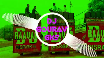 Gujjar Dildar - Mahesh Nagar New Gujjar Song 2022 - Reggtion Vibration Remix Dj Fs Aichher & Dj Gks