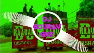 Gujjar Dildar - Mahesh Nagar New Gujjar Song 2022 - Reggtion Vibration Remix Dj Fs Aichher & Dj Gks