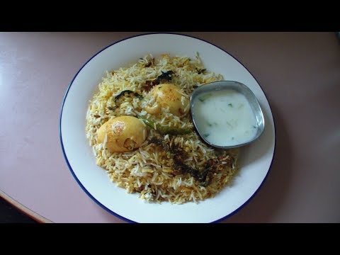 Egg dum biryani ఎగ్ దమ్ బిర్యాని ఈ విధంగా చేసుకుంటే చాలా బాగుంటుంది
