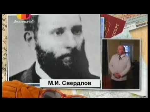 Болдино