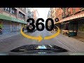 360° NYC State of Emergency : Chinatown, Little Italy and the Bowery (March 30, 2020)
