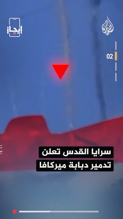  -            
 - نشر قبل 32 دقيقة