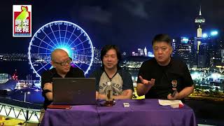 啤梨晚報 第657集d - 土耳其的唯一出路 - 20180817d